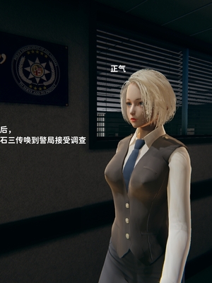 [御猫猫]逆转人生 05_022