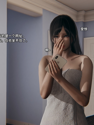 [御猫猫]逆转人生 06_007