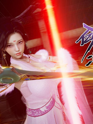 [卿卿啊]诛仙荡魔新传苏茹番外-黑暗之世_035