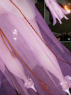 [卿卿啊]诛仙荡魔新传苏茹番外-黑暗之世_044