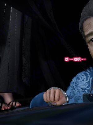 [卿卿啊]诛仙荡魔新传苏茹番外-黑暗之世_070