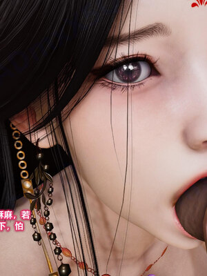 [卿卿啊]诛仙荡魔新传苏茹番外-黑暗之世_120