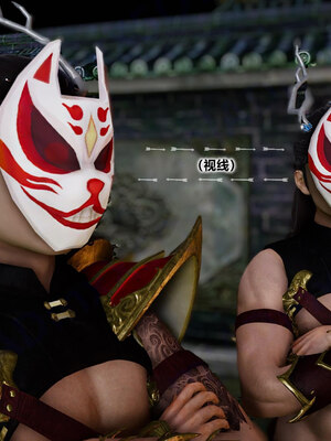 [卿卿啊]诛仙荡魔新传苏茹番外-黑暗之世_129