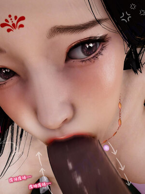 [卿卿啊]诛仙荡魔新传苏茹番外-黑暗之世_135