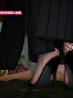 [卿卿啊]诛仙荡魔新传苏茹番外-黑暗之世_190