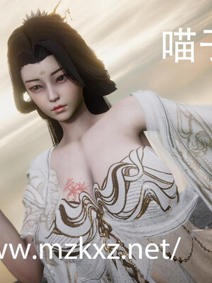 [卿卿啊]诛仙荡魔新传苏茹番外-黑暗之世_255