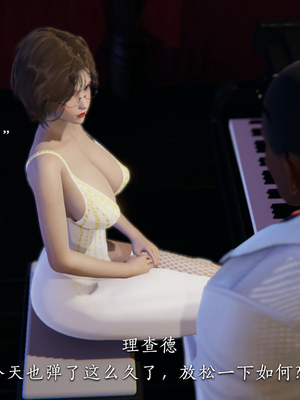 [夏瑶影]女友和房东假戏真做_房东篇04_023