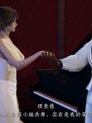 [夏瑶影]女友和房东假戏真做_房东篇04_024