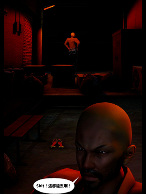 [隱館富生]欲足00_012