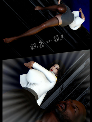 [隱館富生]欲足00_016