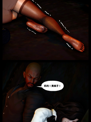 [隱館富生]欲足00_019