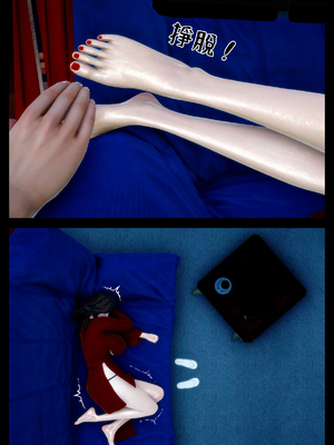 [隱館富生]欲足00_054