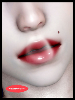 [隱館富生]欲足00_088