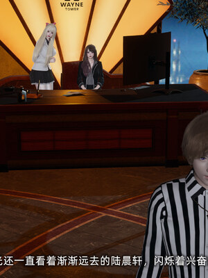 [不爱我就拉倒]坠入深渊的母女02_012