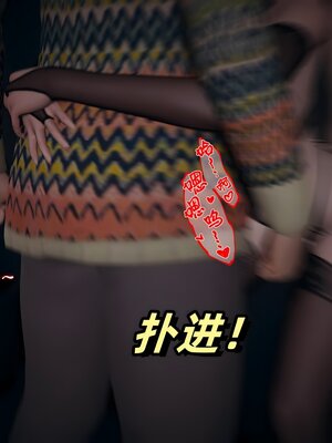 [春天！]美母任务书14_010