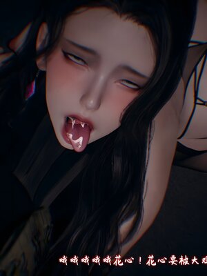 [春天！]美母任务书14_029