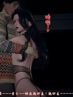 [春天！]美母任务书14_034