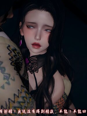 [春天！]美母任务书14_036