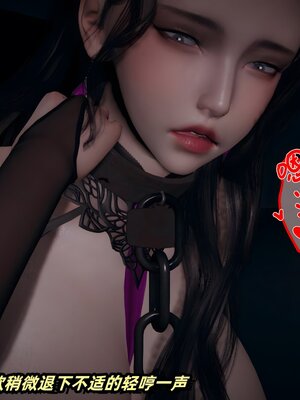 [春天！]美母任务书14_064