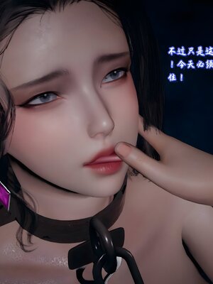 [春天！]美母任务书14_078