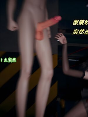 [春天！]美母任务书14_098