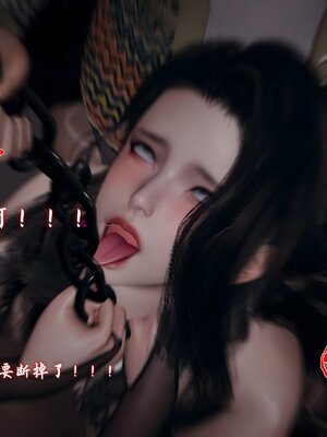 [春天！]美母任务书14_125