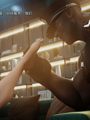 [DY Heroine,rui]侠殇奴影06_008