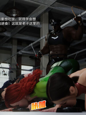 [DY Heroine,rui]侠殇奴影06_010