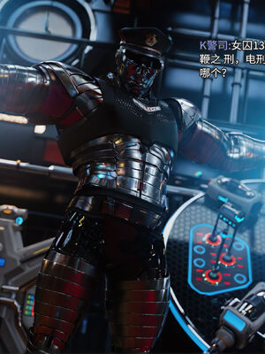 [DY Heroine,rui]侠殇奴影06_043