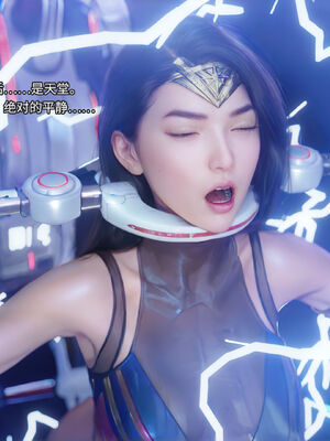 [DY Heroine,rui]侠殇奴影06_047