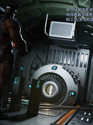 [DY Heroine,rui]侠殇奴影06_060