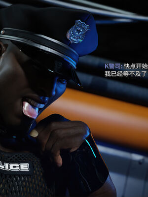 [DY Heroine,rui]侠殇奴影06_066