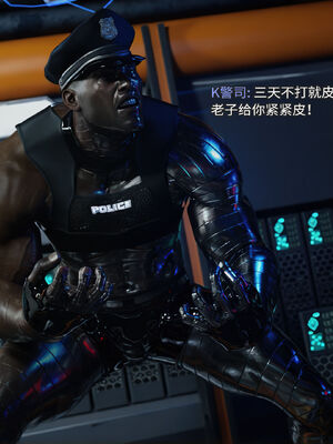 [DY Heroine,rui]侠殇奴影06_071