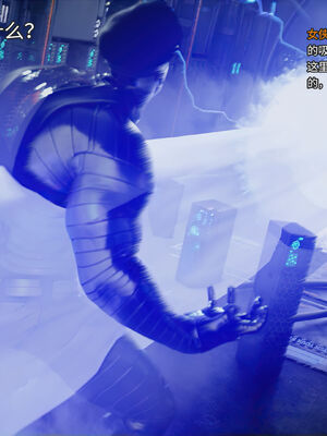 [DY Heroine,rui]侠殇奴影06_074