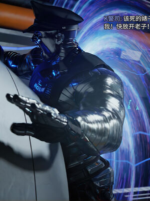 [DY Heroine,rui]侠殇奴影06_075