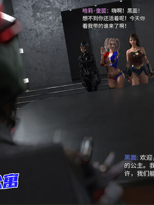 [DY Heroine,rui]侠殇奴影06_082