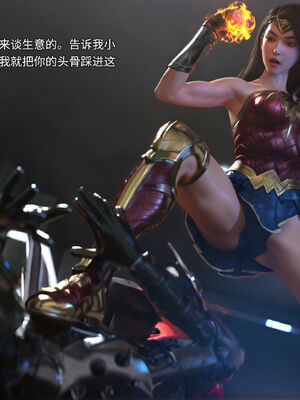 [DY Heroine,rui]侠殇奴影06_084