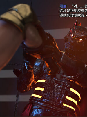 [DY Heroine,rui]侠殇奴影06_085