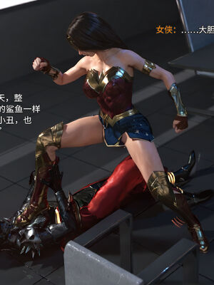 [DY Heroine,rui]侠殇奴影06_086