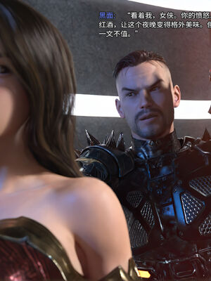 [DY Heroine,rui]侠殇奴影06_090