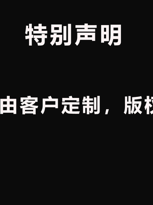 [大贤者]催眠女总裁妈妈01_003