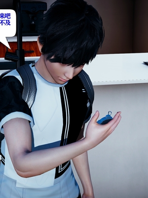 [大贤者]催眠女总裁妈妈01_008