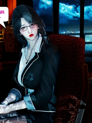 [大贤者]催眠女总裁妈妈01_087