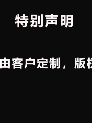 [大贤者]催眠女总裁妈妈02_002