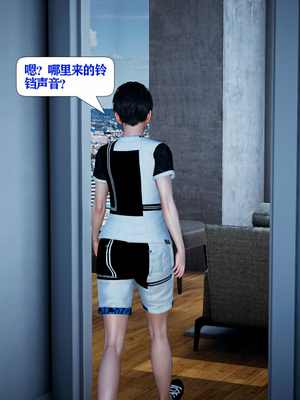 [大贤者]催眠女总裁妈妈02_005