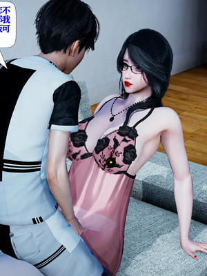 [大贤者]催眠女总裁妈妈02_022