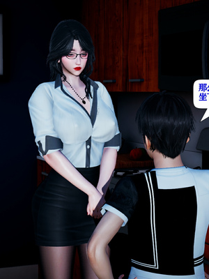 [大贤者]催眠女总裁妈妈02_120