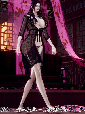 [Hgg]北齐荒淫记-王府篇01_004