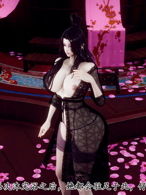 [Hgg]北齐荒淫记-王府篇01_006