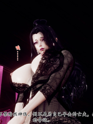 [Hgg]北齐荒淫记-王府篇01_027